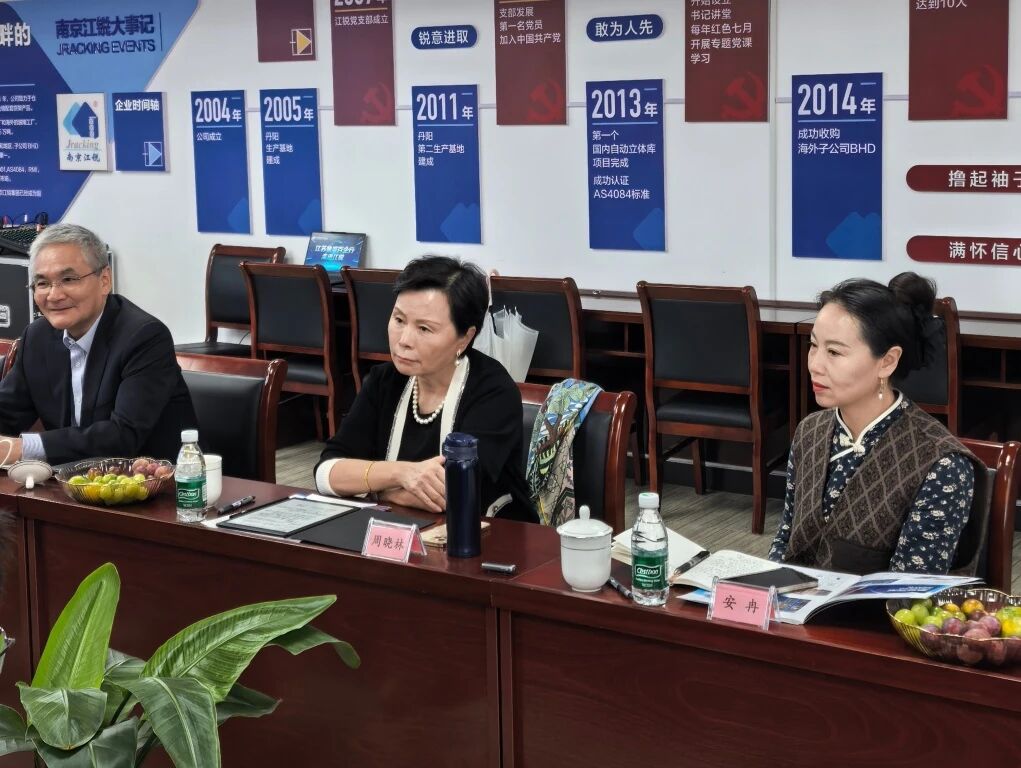 云顶集团·3118(中国)官方网站