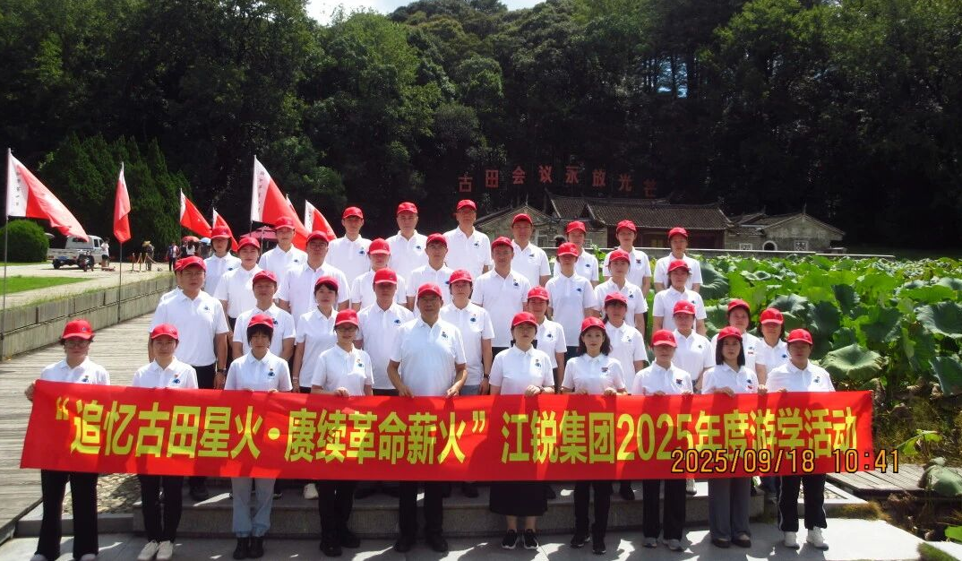 云顶集团·3118(中国)官方网站