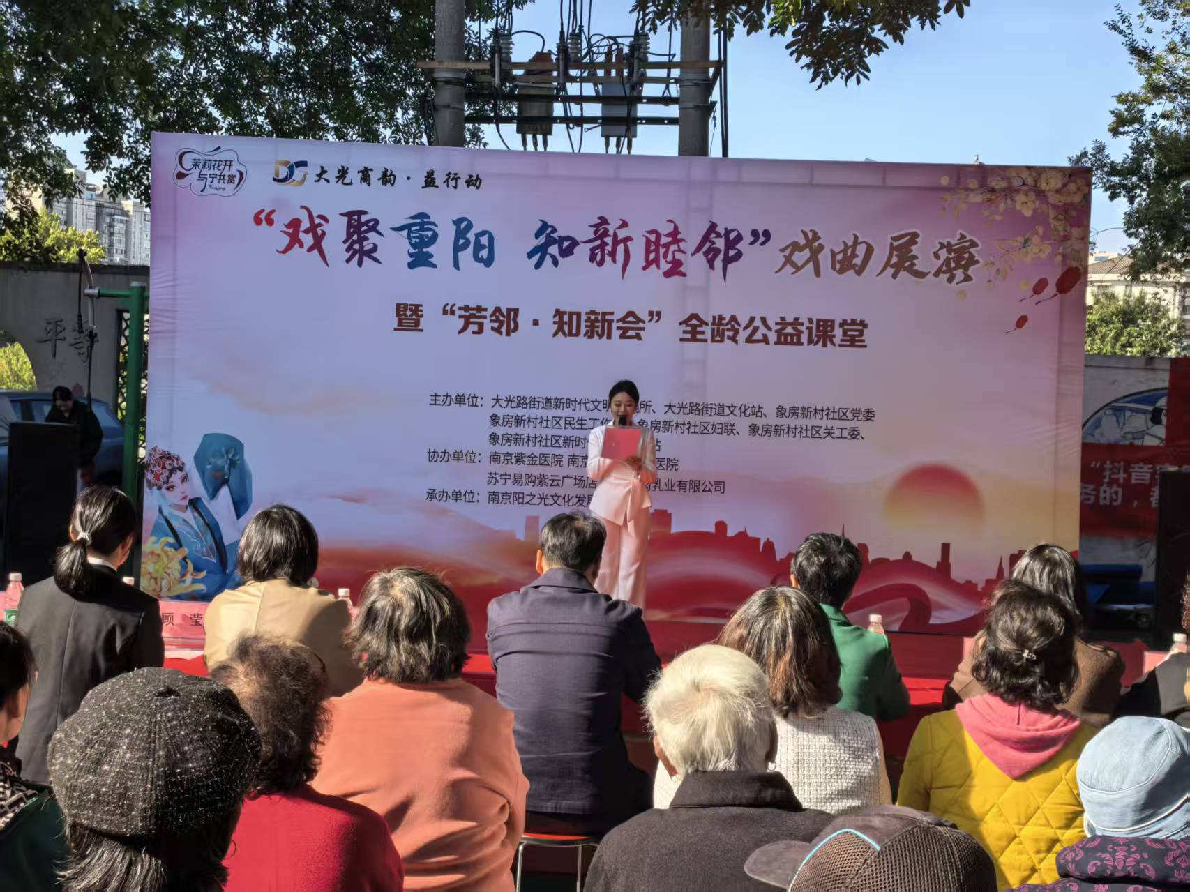 云顶集团·3118(中国)官方网站