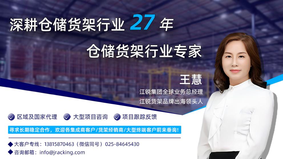 云顶集团·3118(中国)官方网站