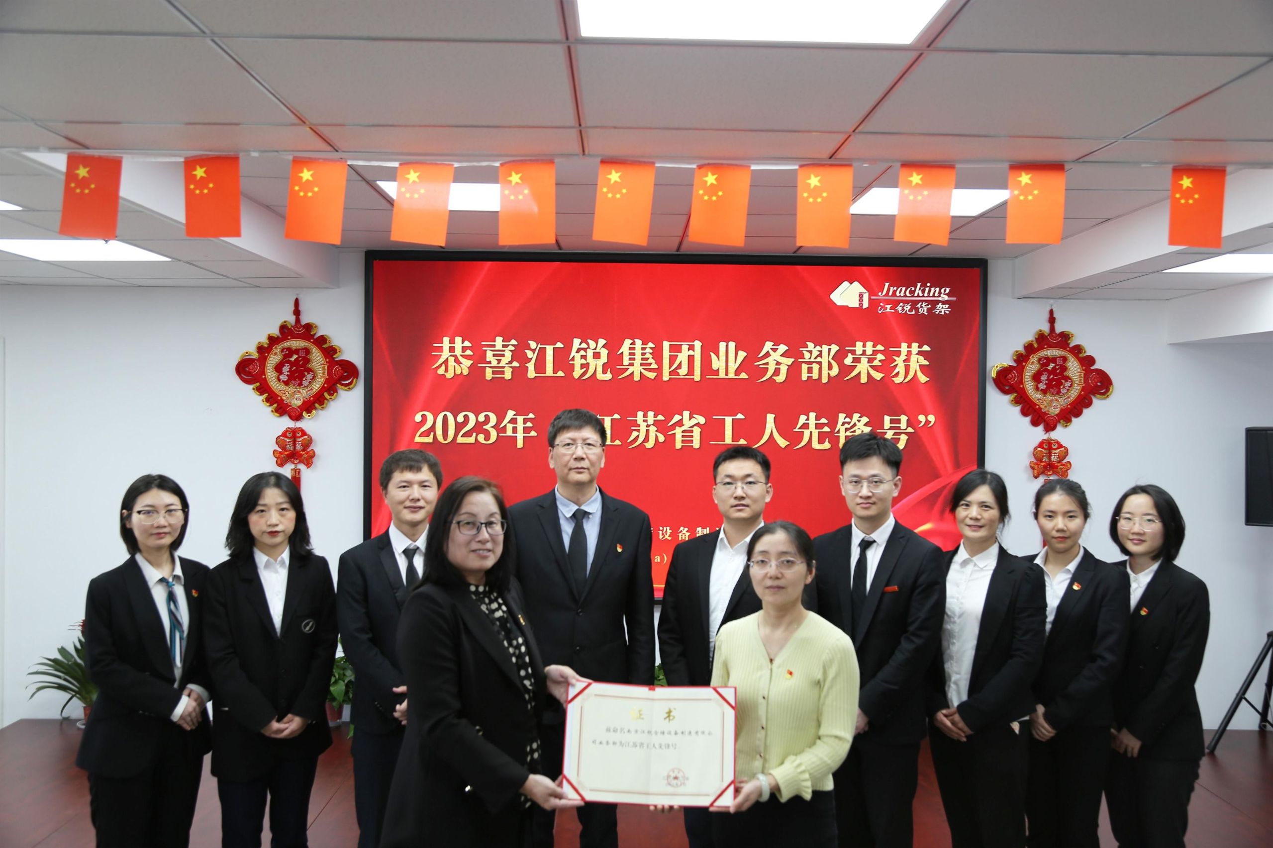云顶集团·3118(中国)官方网站