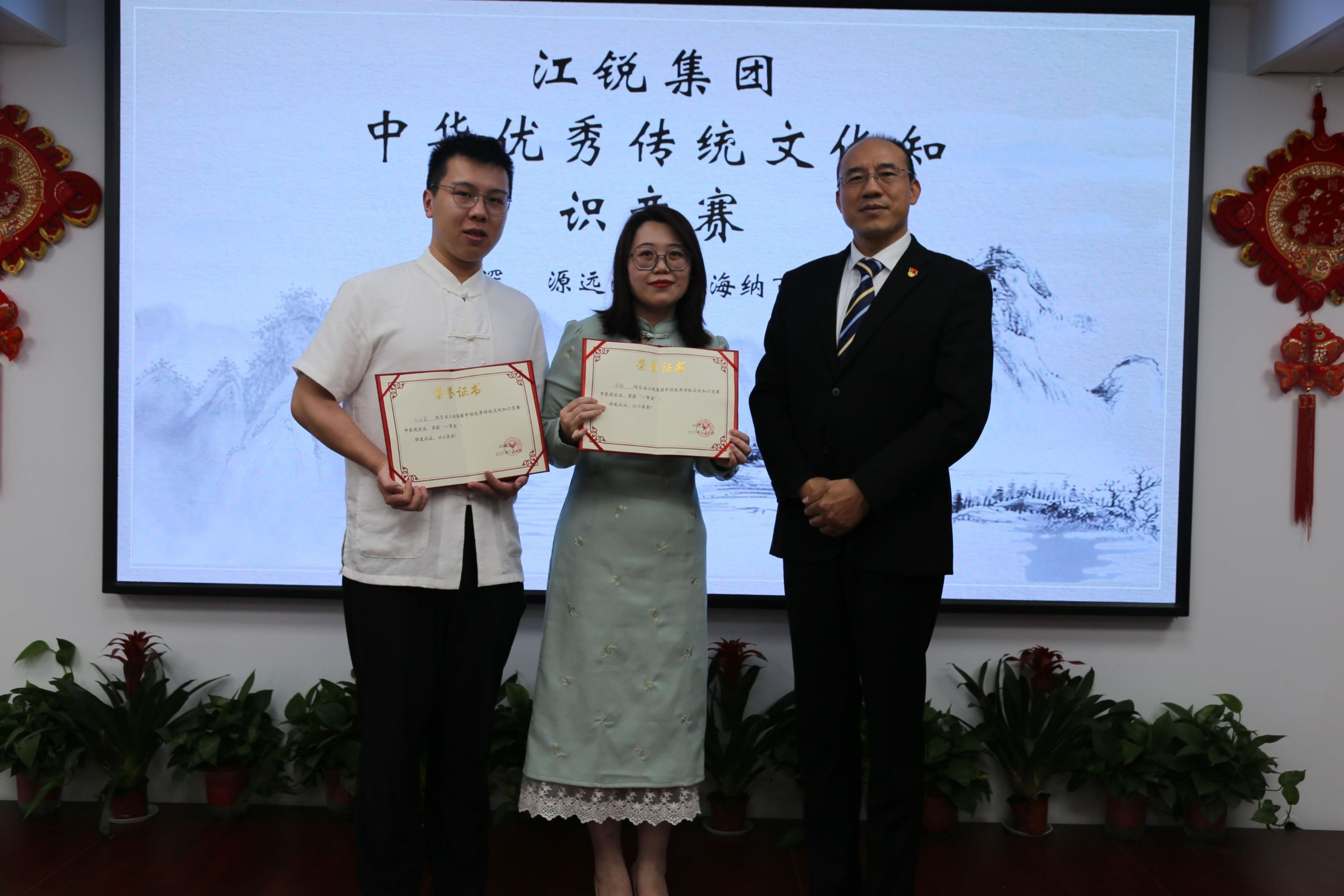 云顶集团·3118(中国)官方网站