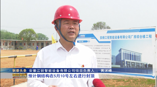 云顶集团·3118(中国)官方网站