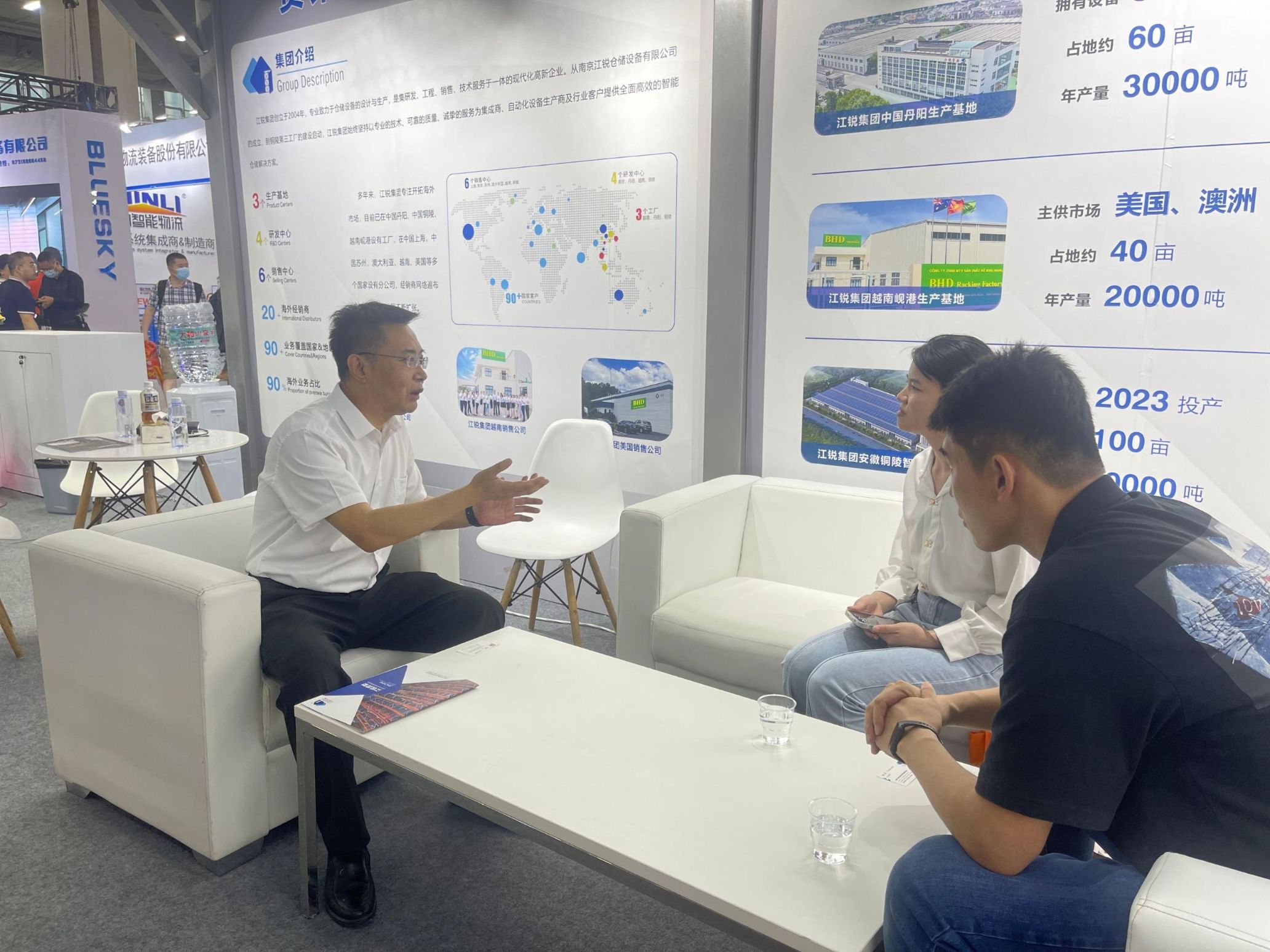 云顶集团·3118(中国)官方网站