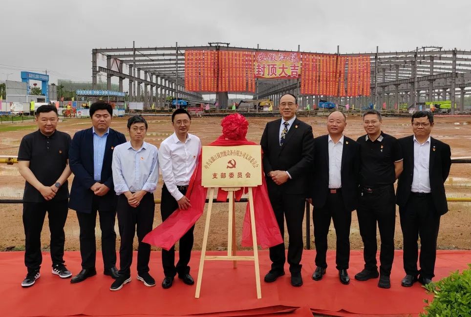 云顶集团·3118(中国)官方网站