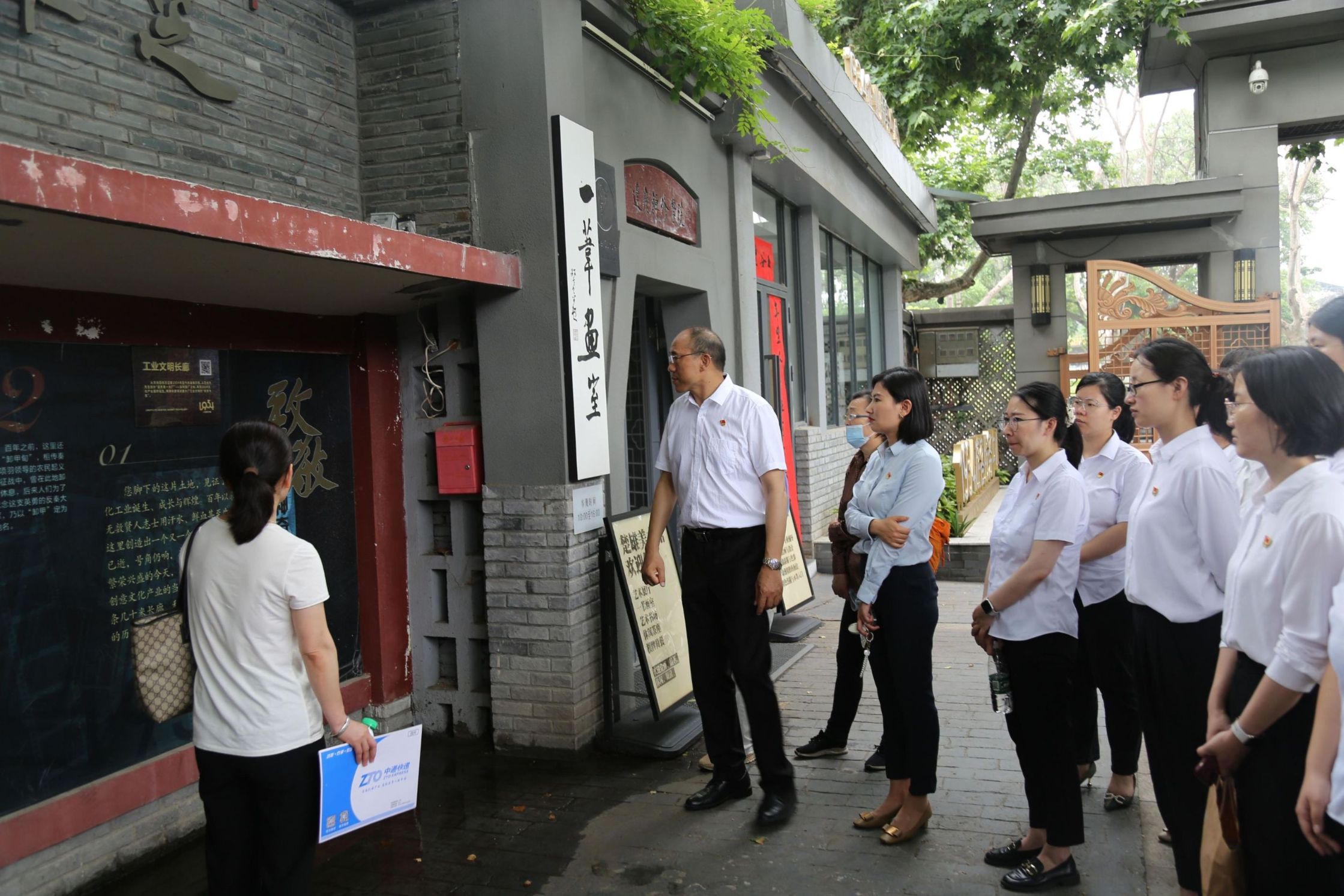 云顶集团·3118(中国)官方网站