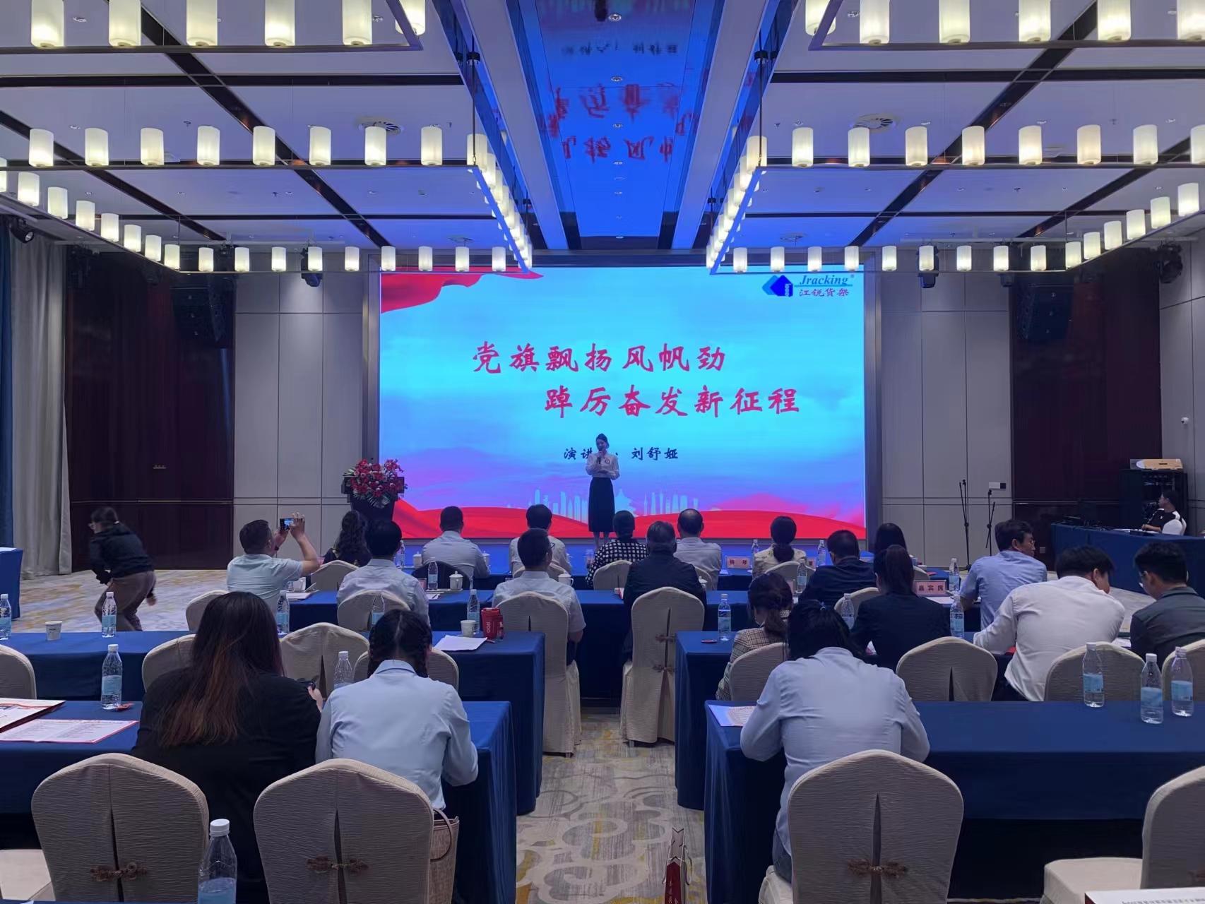 云顶集团·3118(中国)官方网站