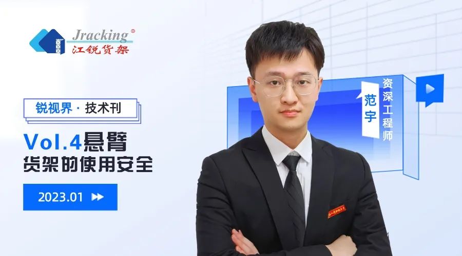 云顶集团·3118(中国)官方网站