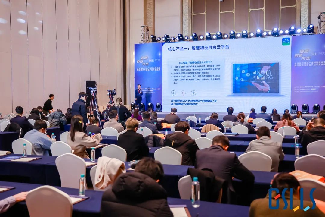 云顶集团·3118(中国)官方网站