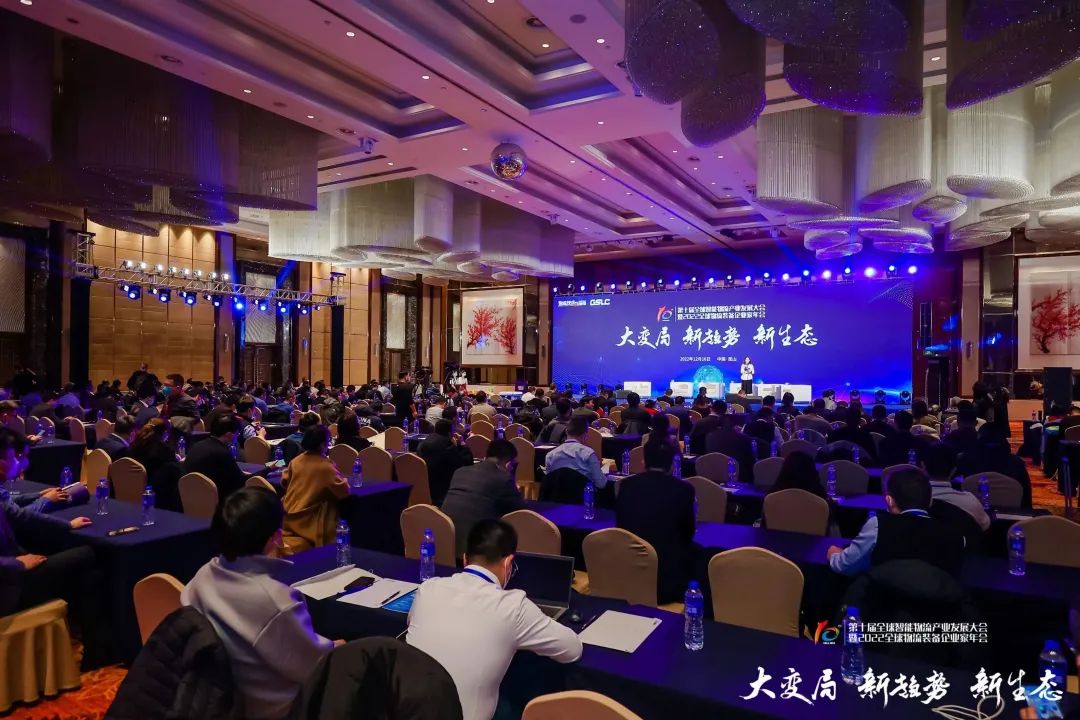 云顶集团·3118(中国)官方网站