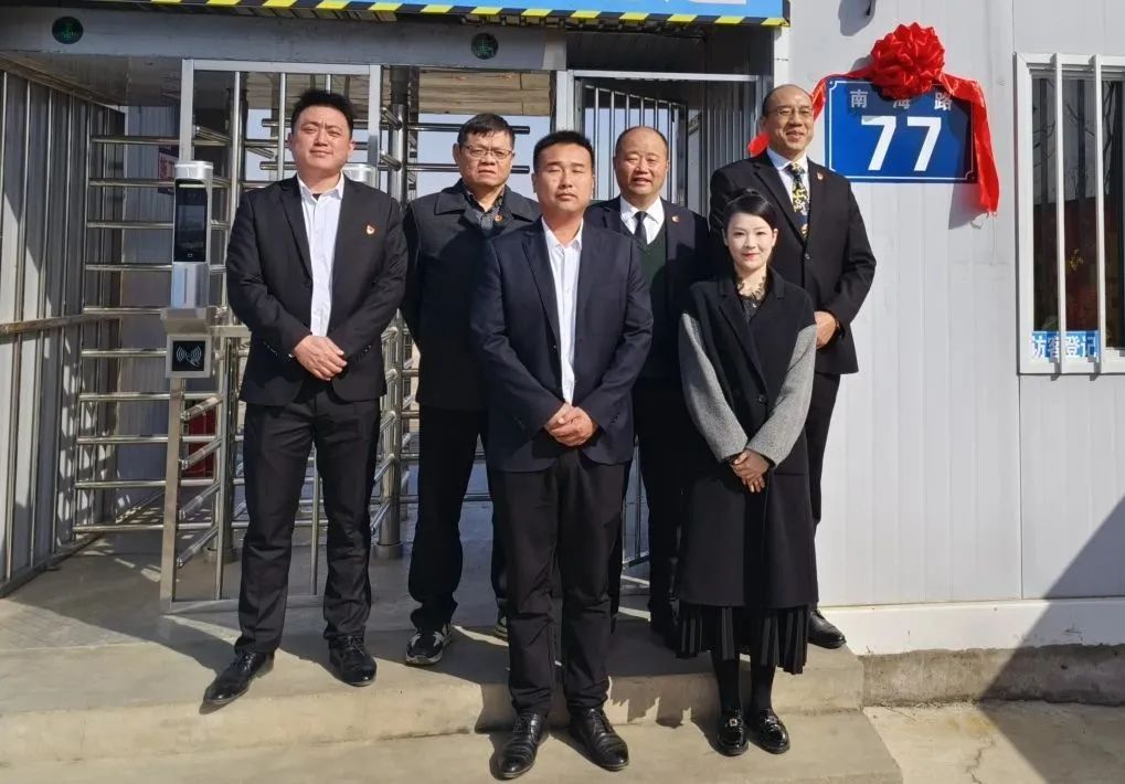 云顶集团·3118(中国)官方网站