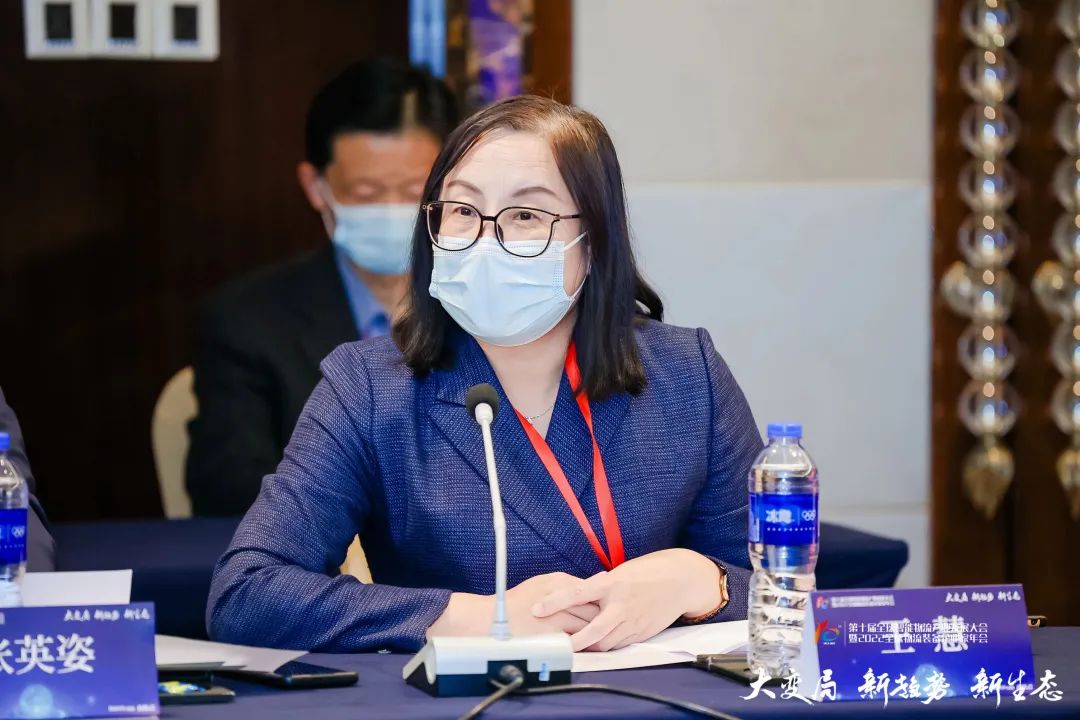 云顶集团·3118(中国)官方网站