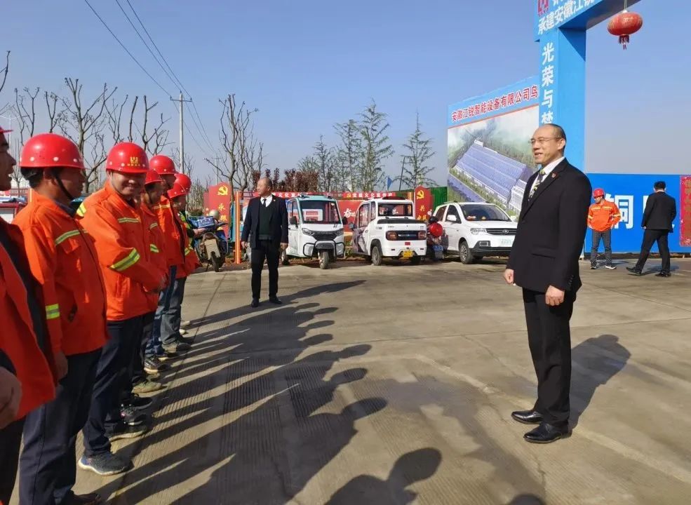 云顶集团·3118(中国)官方网站
