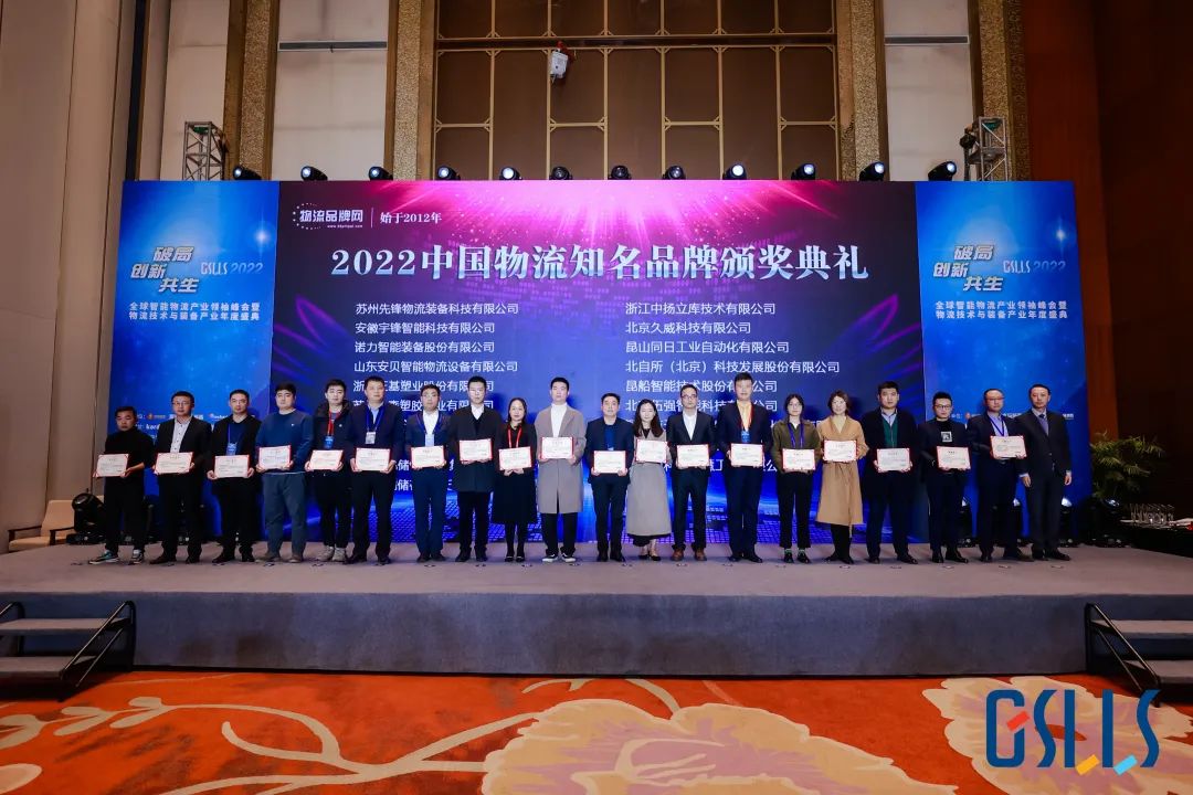 云顶集团·3118(中国)官方网站