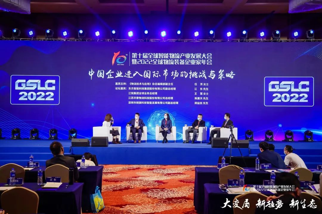 云顶集团·3118(中国)官方网站