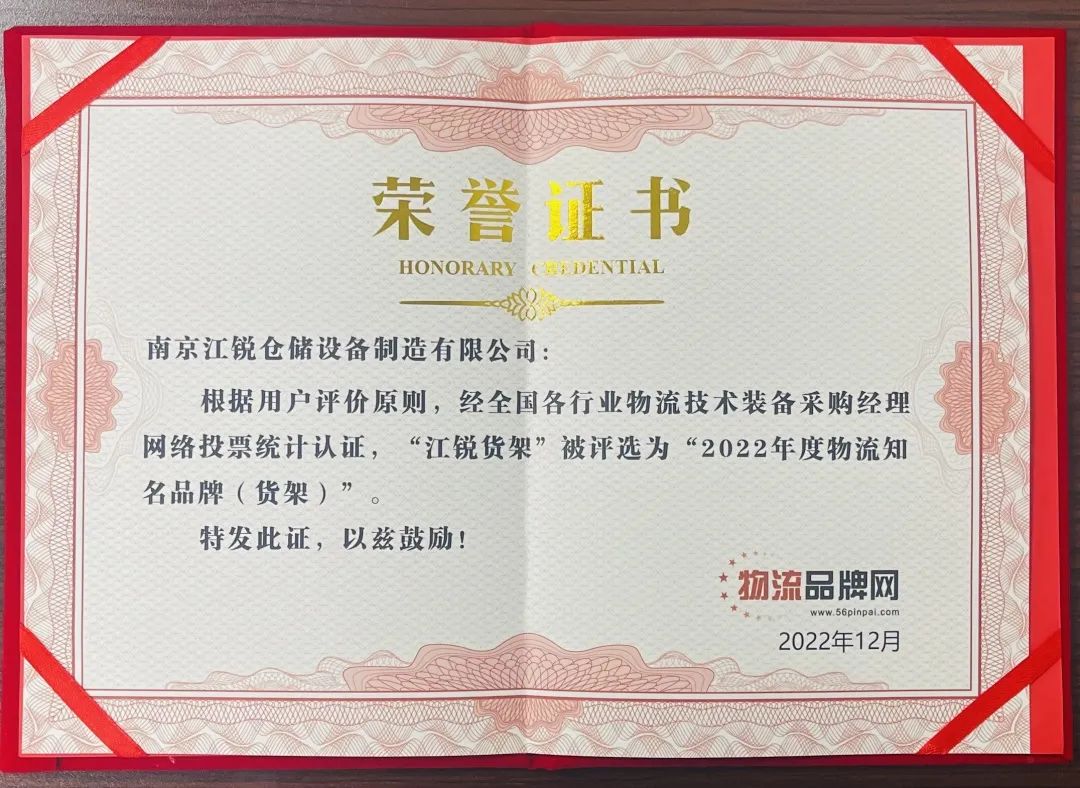 云顶集团·3118(中国)官方网站