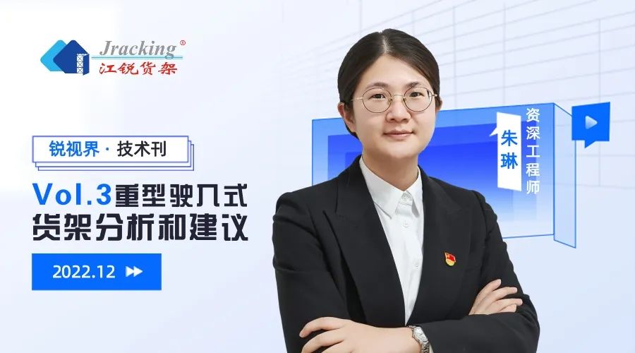 云顶集团·3118(中国)官方网站
