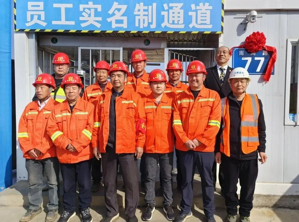 云顶集团·3118(中国)官方网站