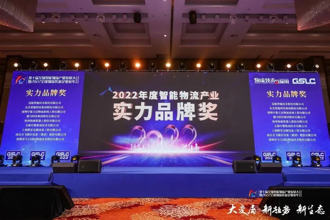 云顶集团·3118(中国)官方网站