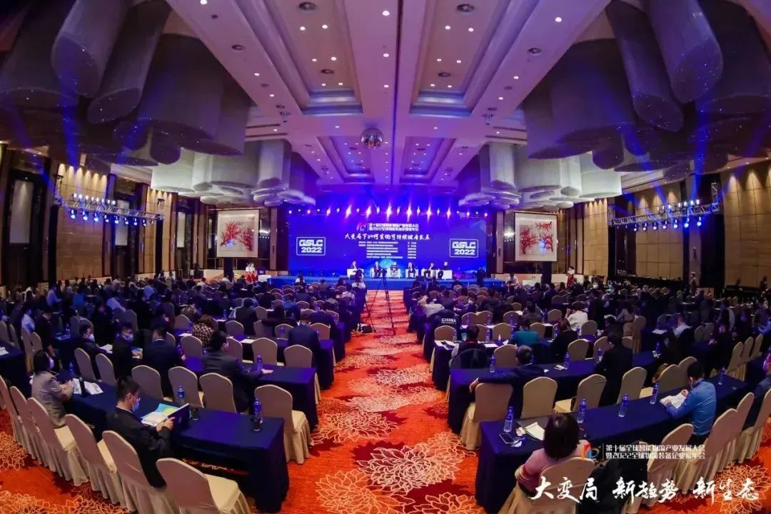云顶集团·3118(中国)官方网站