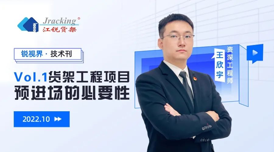 云顶集团·3118(中国)官方网站