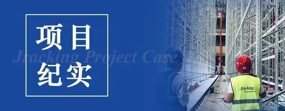 云顶集团·3118(中国)官方网站