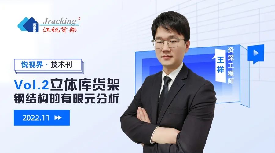 云顶集团·3118(中国)官方网站