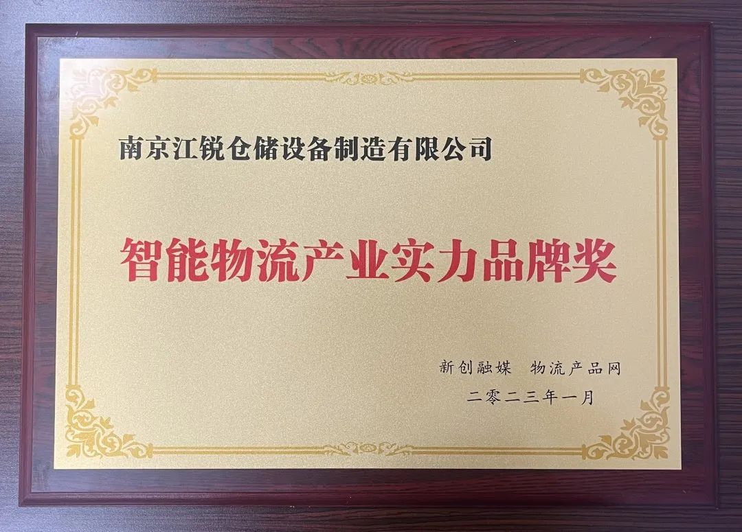 云顶集团·3118(中国)官方网站