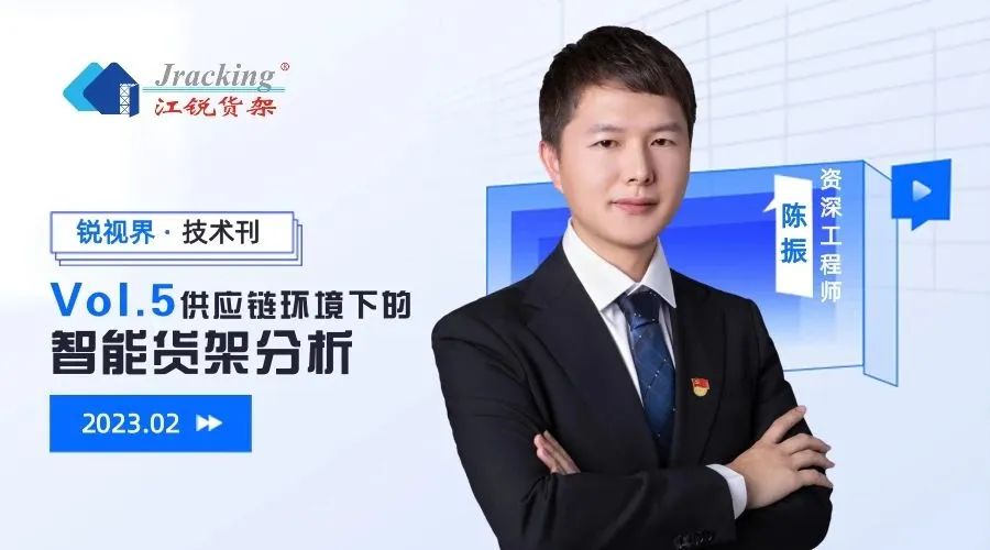 云顶集团·3118(中国)官方网站