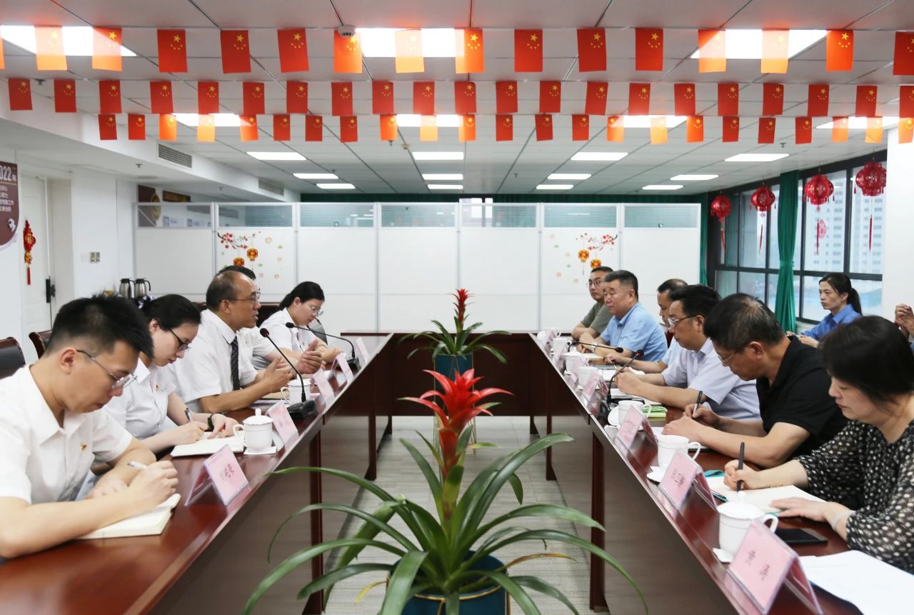 云顶集团·3118(中国)官方网站
