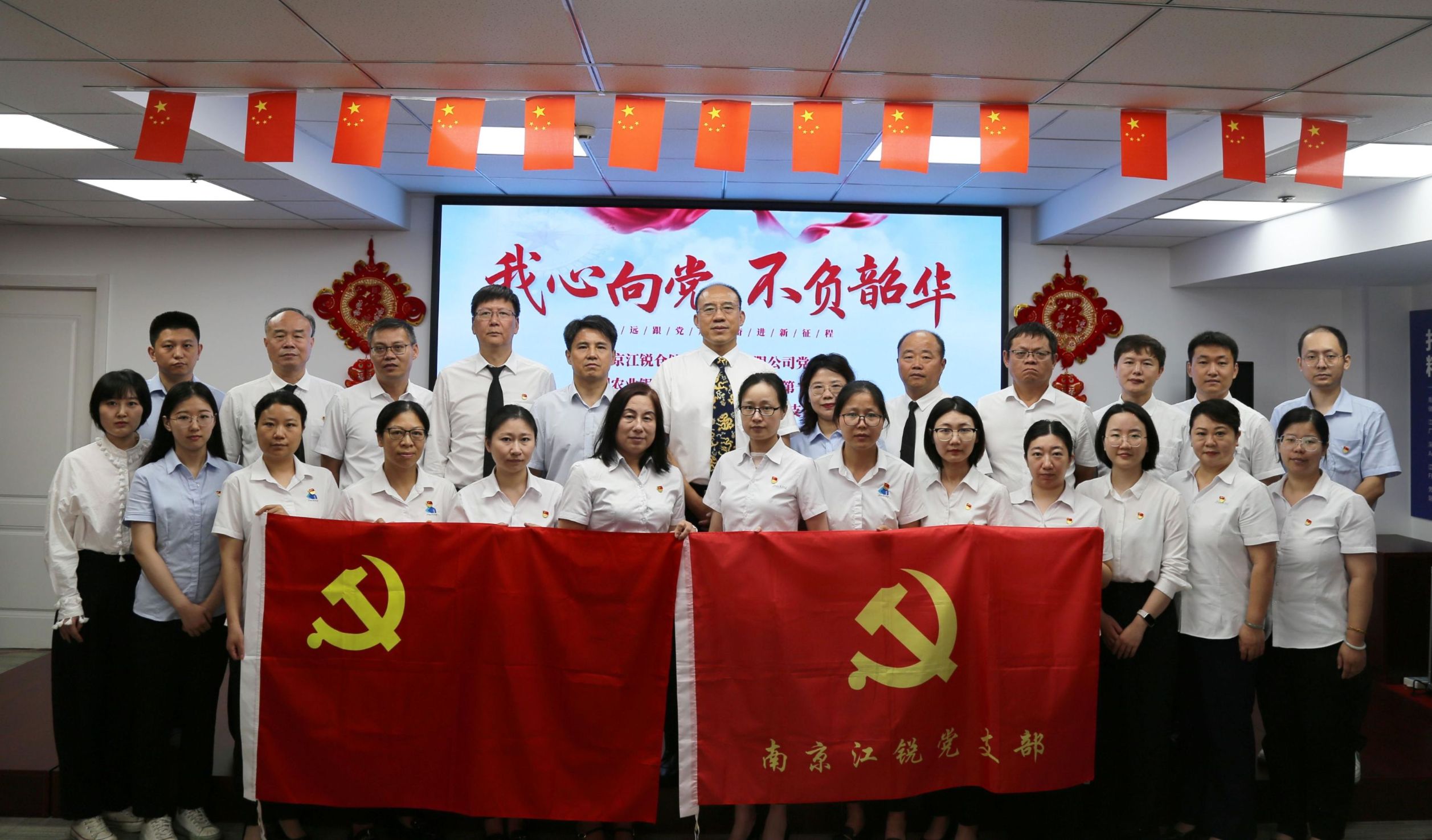 云顶集团·3118(中国)官方网站