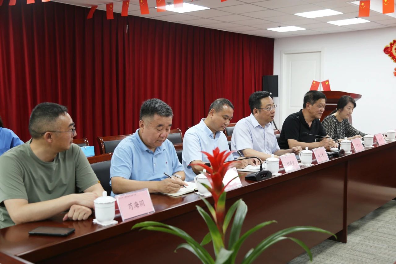云顶集团·3118(中国)官方网站