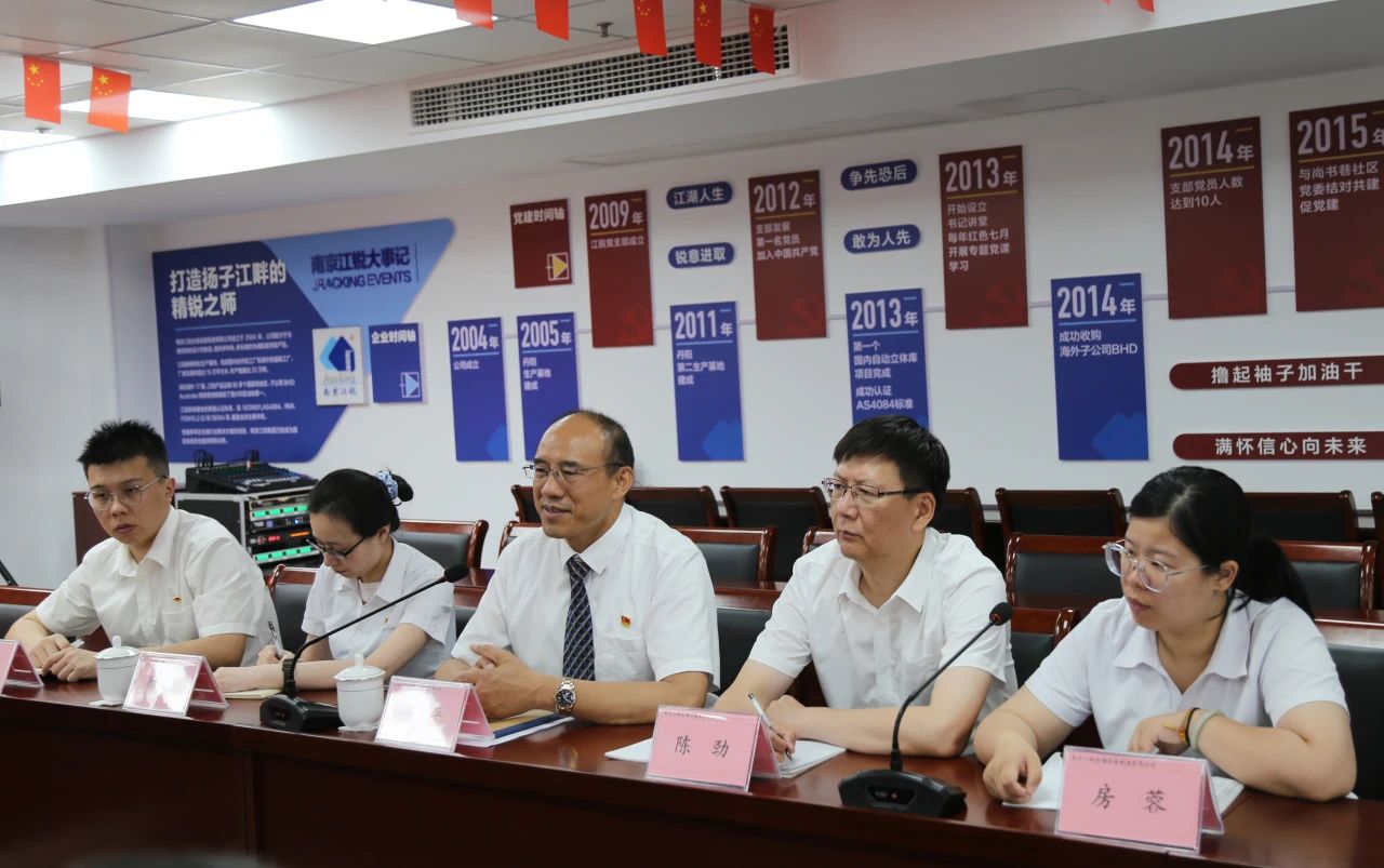 云顶集团·3118(中国)官方网站
