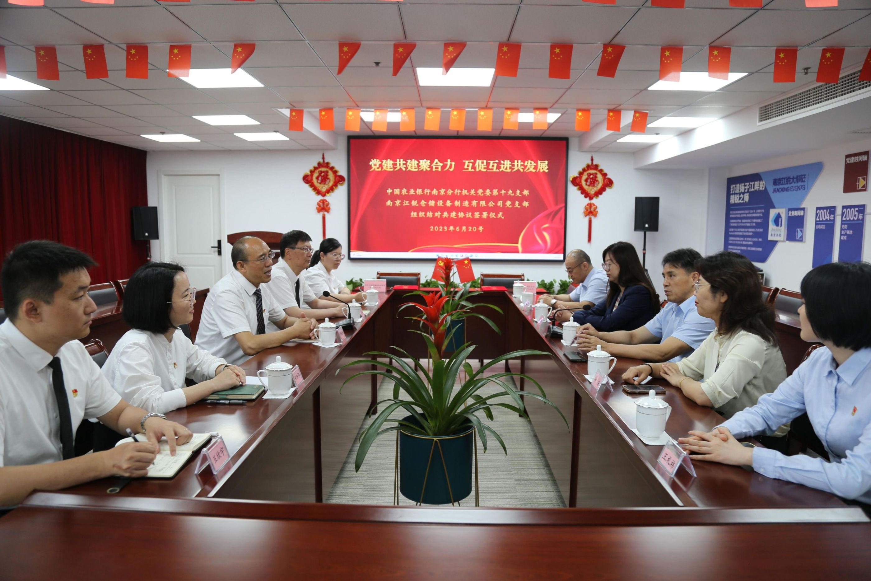 云顶集团·3118(中国)官方网站