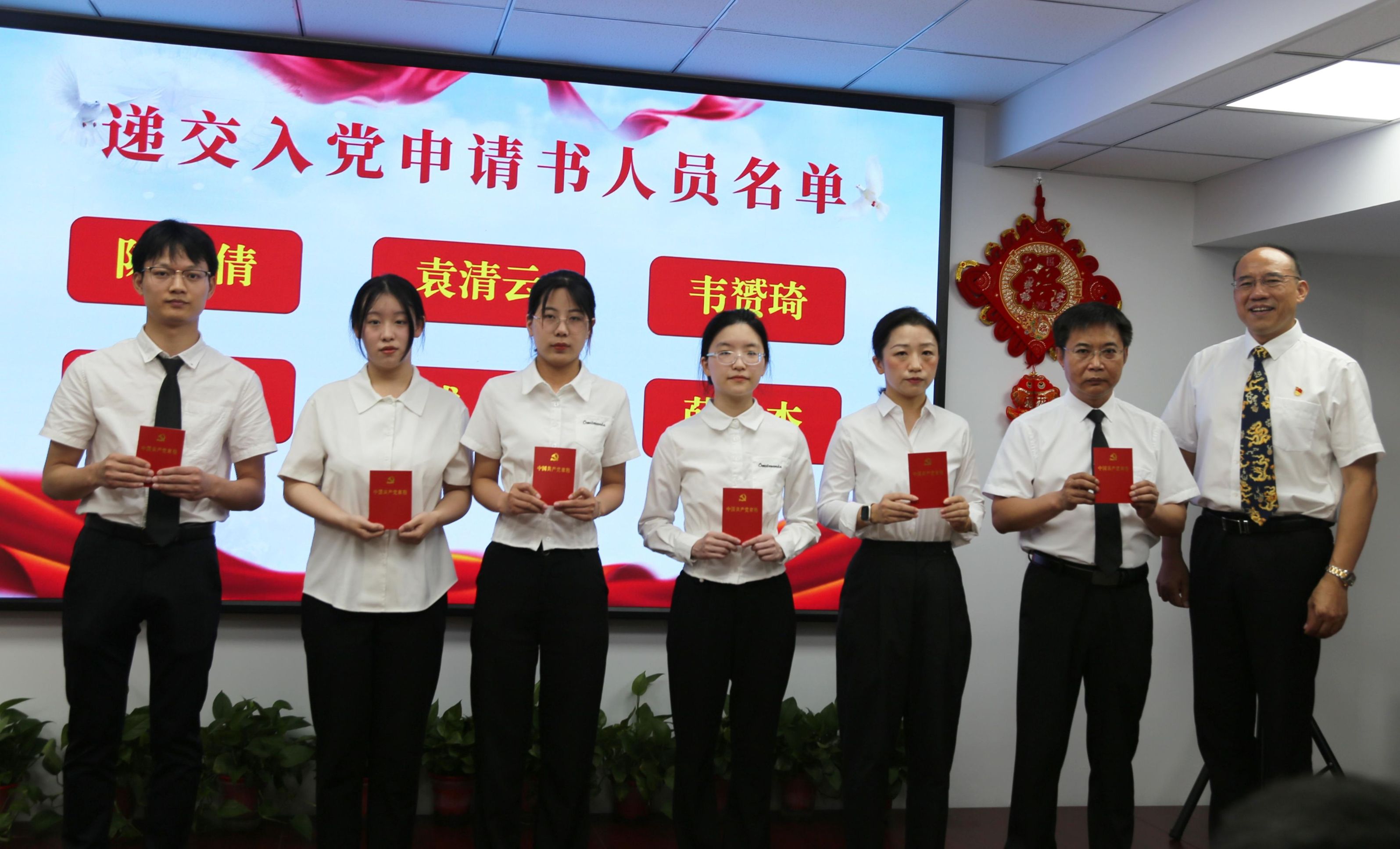 云顶集团·3118(中国)官方网站