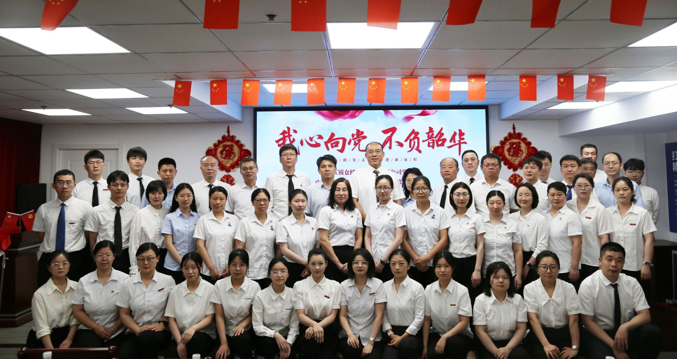 云顶集团·3118(中国)官方网站