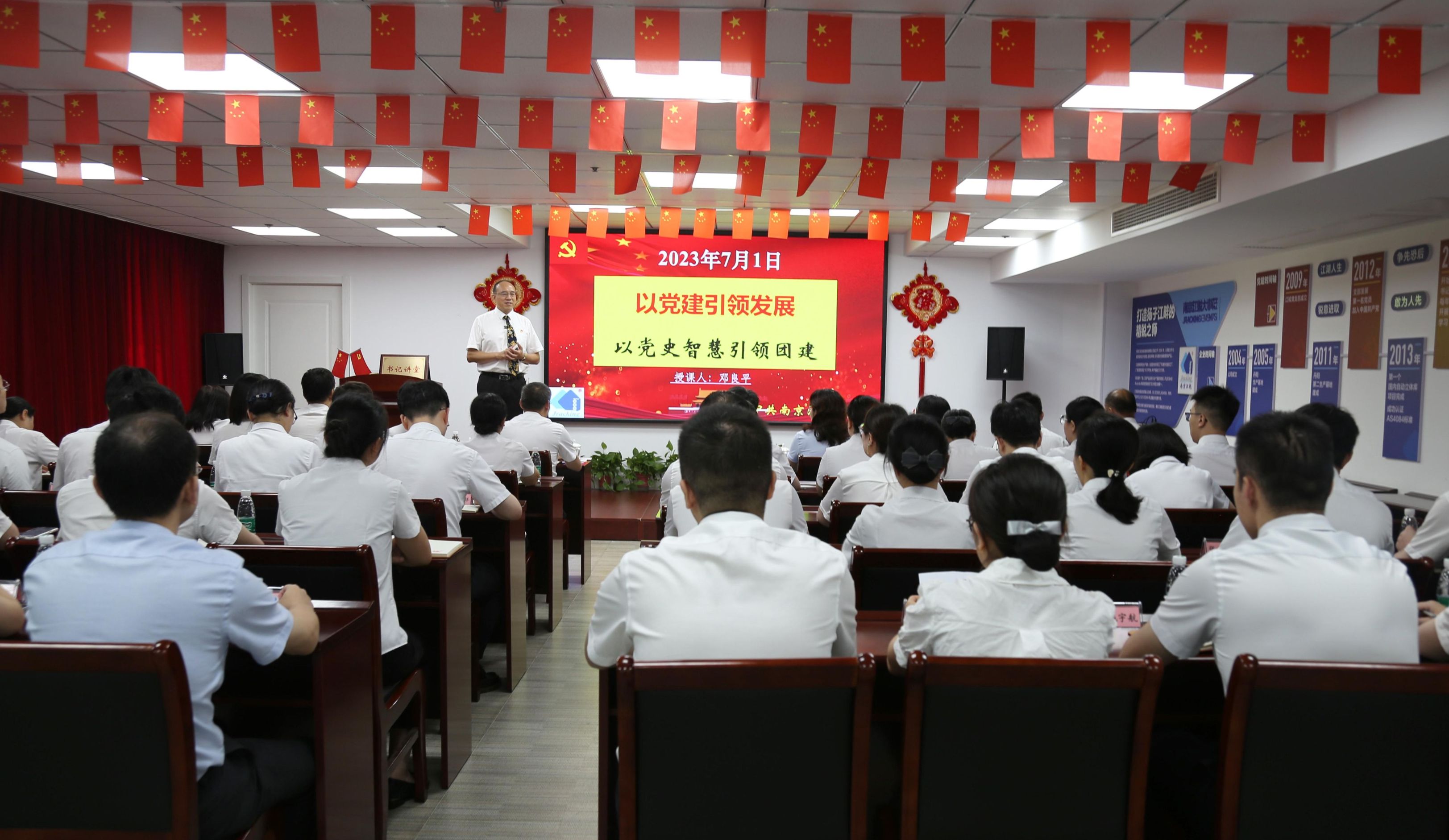 云顶集团·3118(中国)官方网站