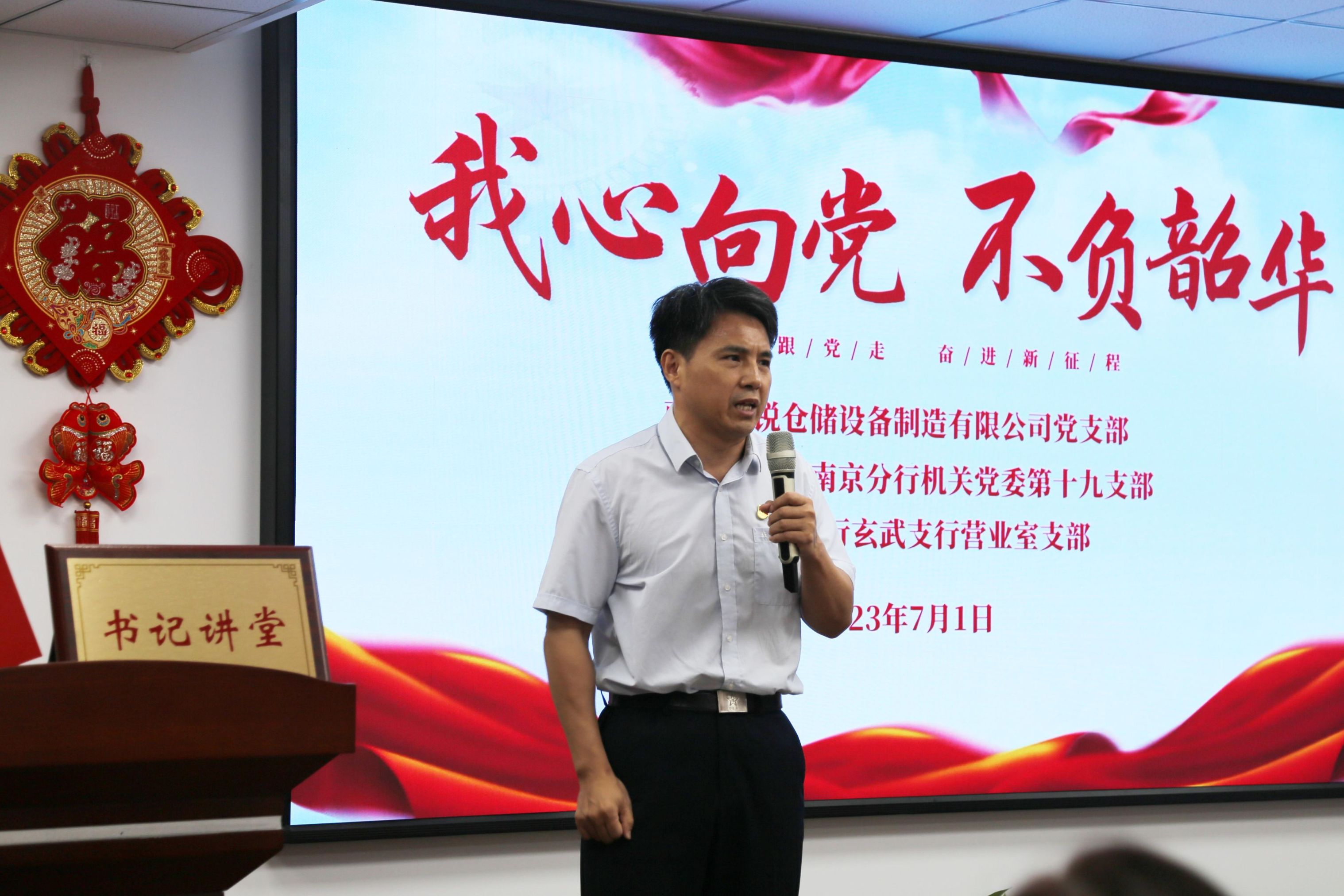 云顶集团·3118(中国)官方网站