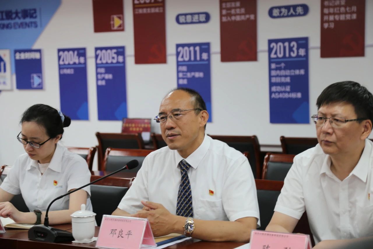 云顶集团·3118(中国)官方网站