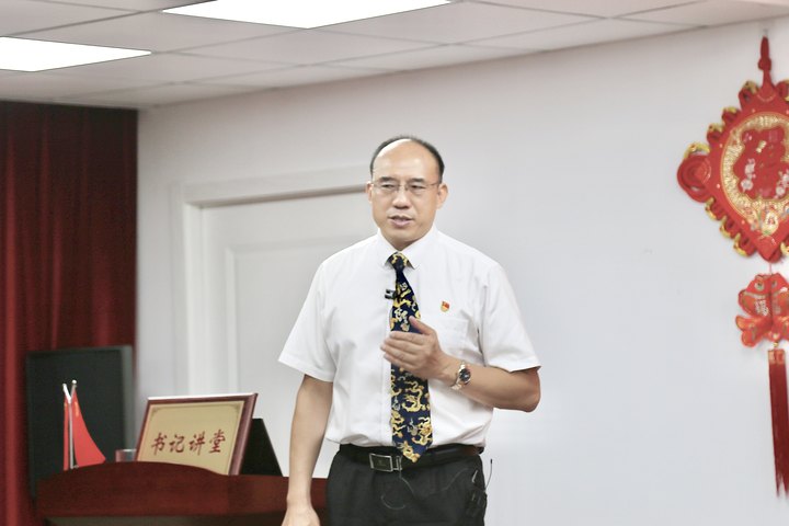 云顶集团·3118(中国)官方网站