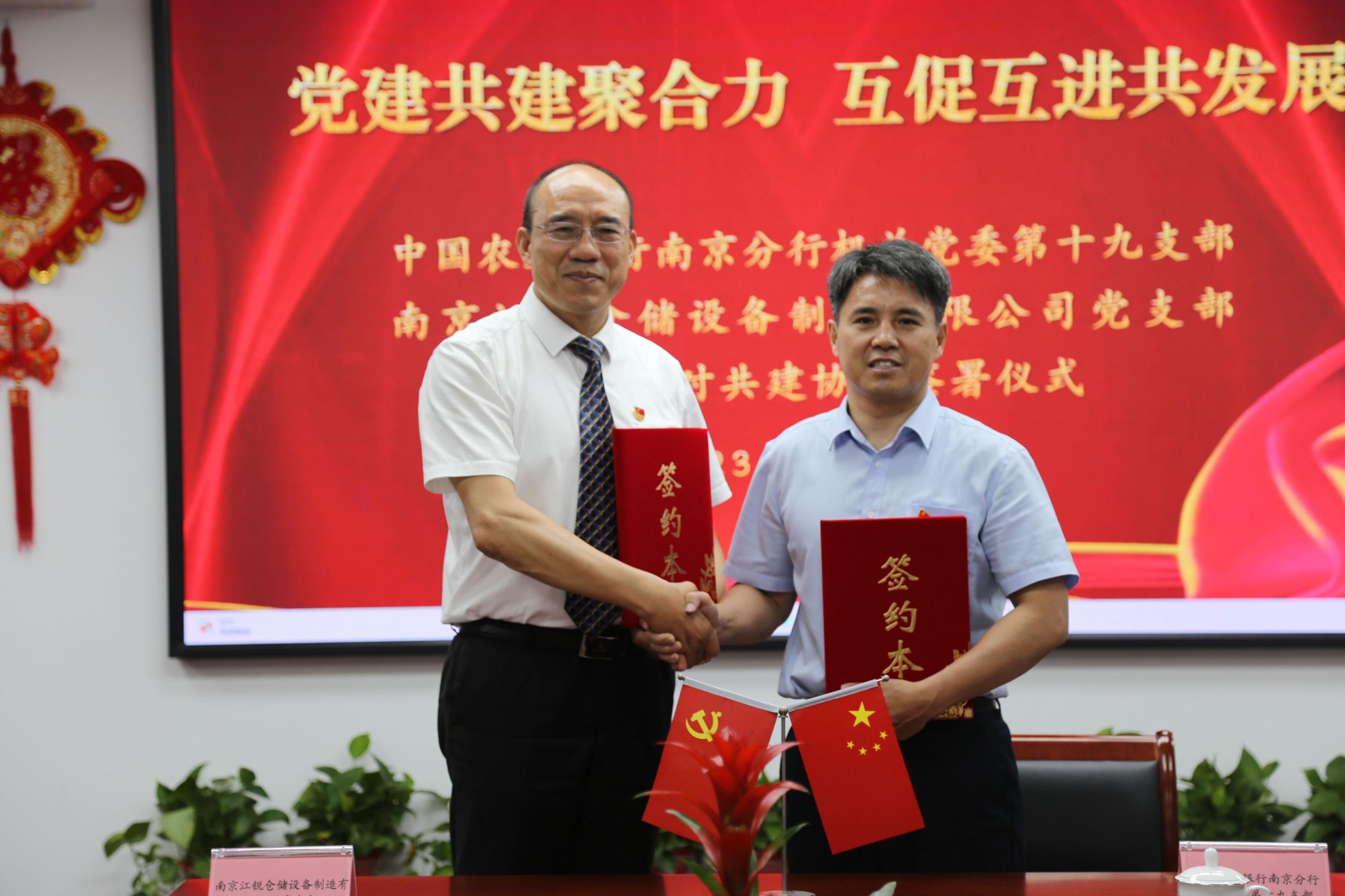 云顶集团·3118(中国)官方网站