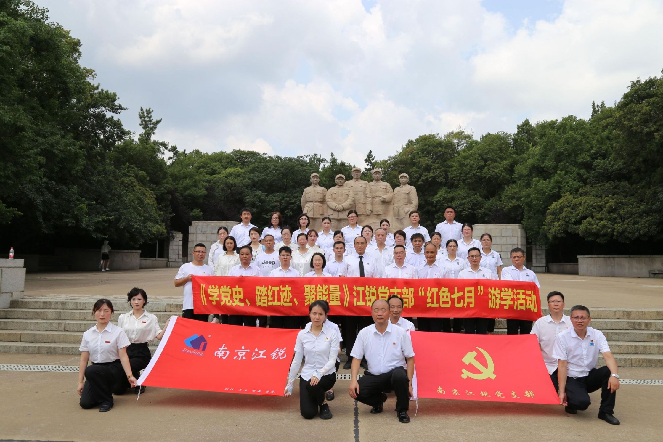 云顶集团·3118(中国)官方网站