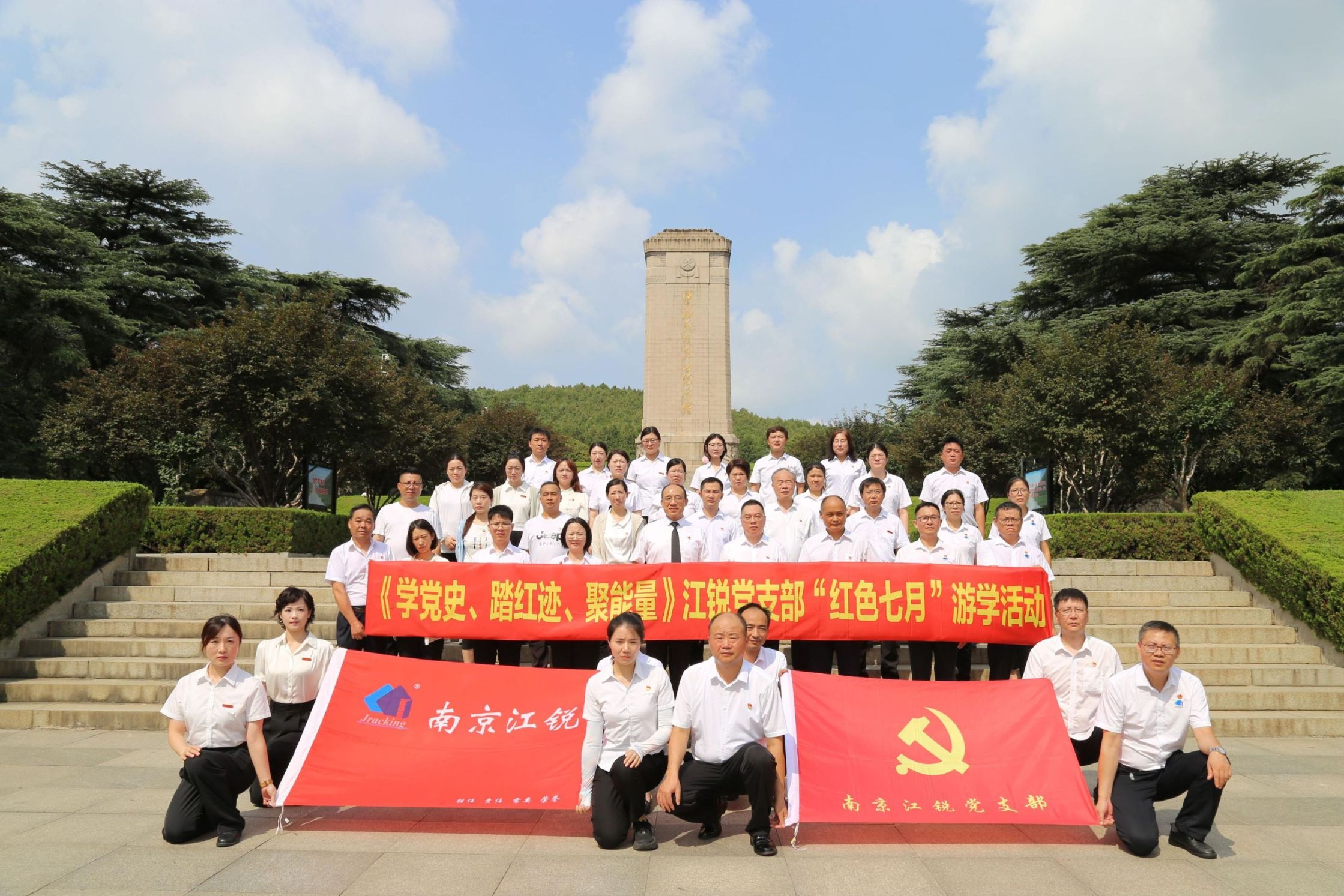 云顶集团·3118(中国)官方网站