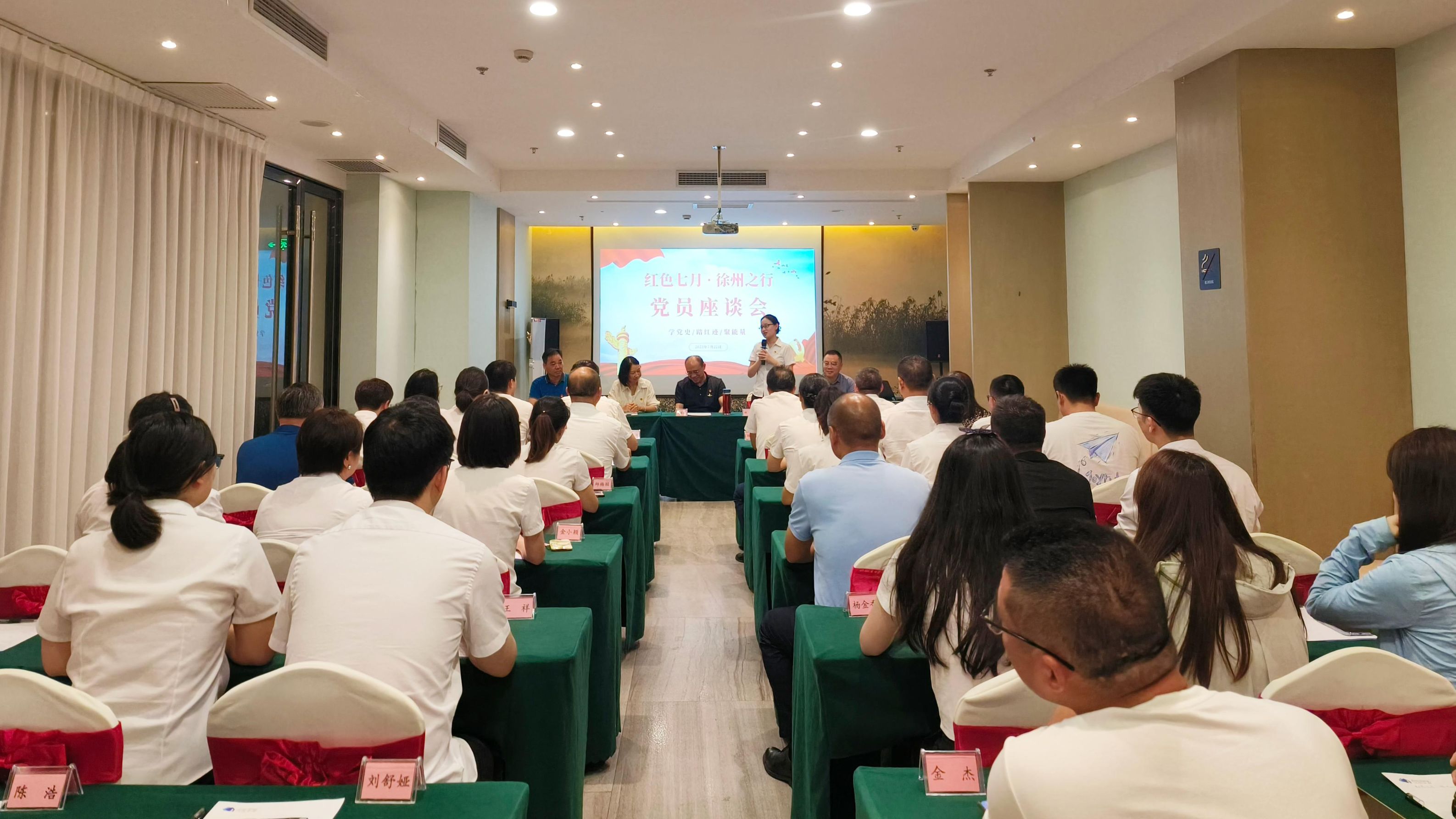 云顶集团·3118(中国)官方网站