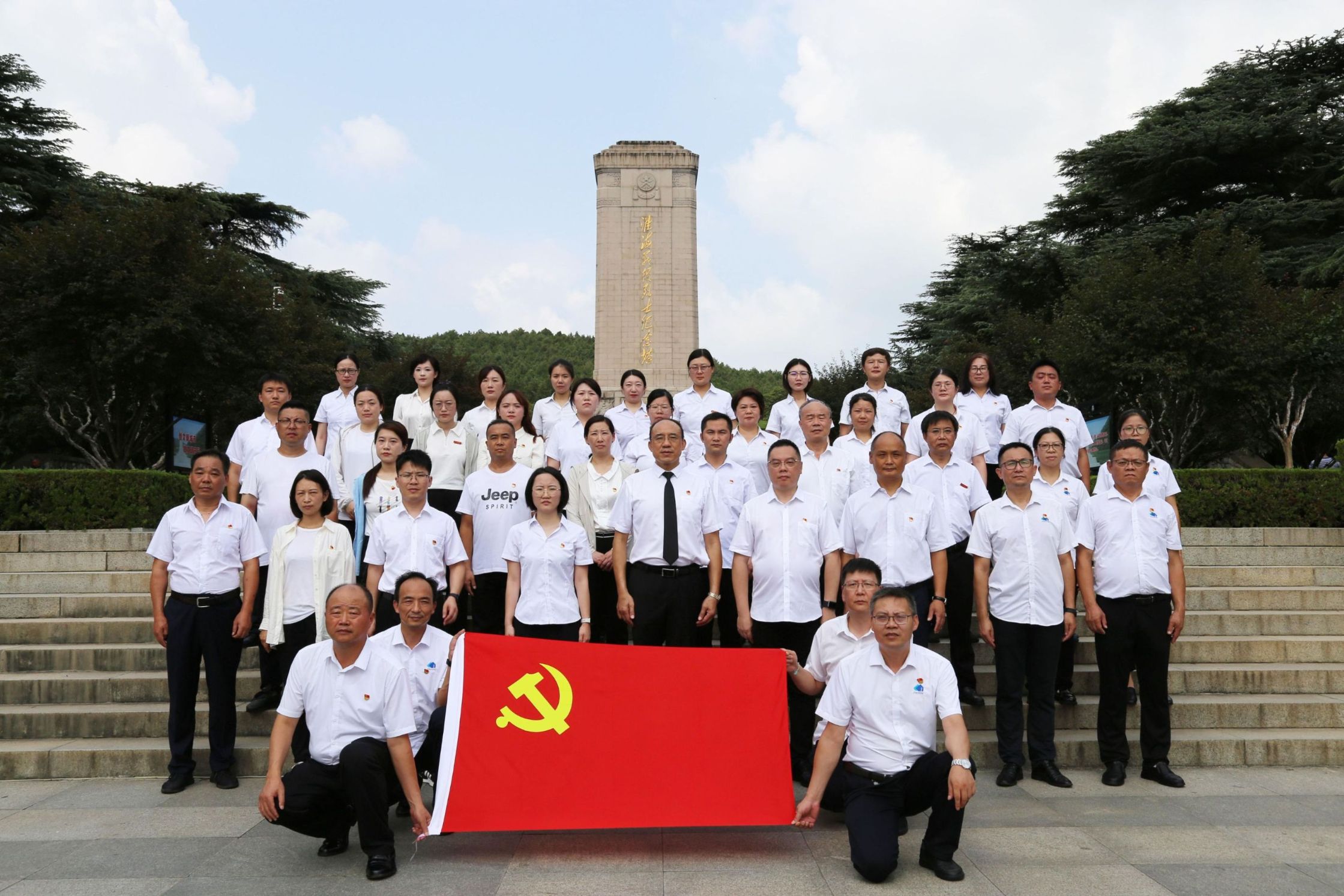云顶集团·3118(中国)官方网站