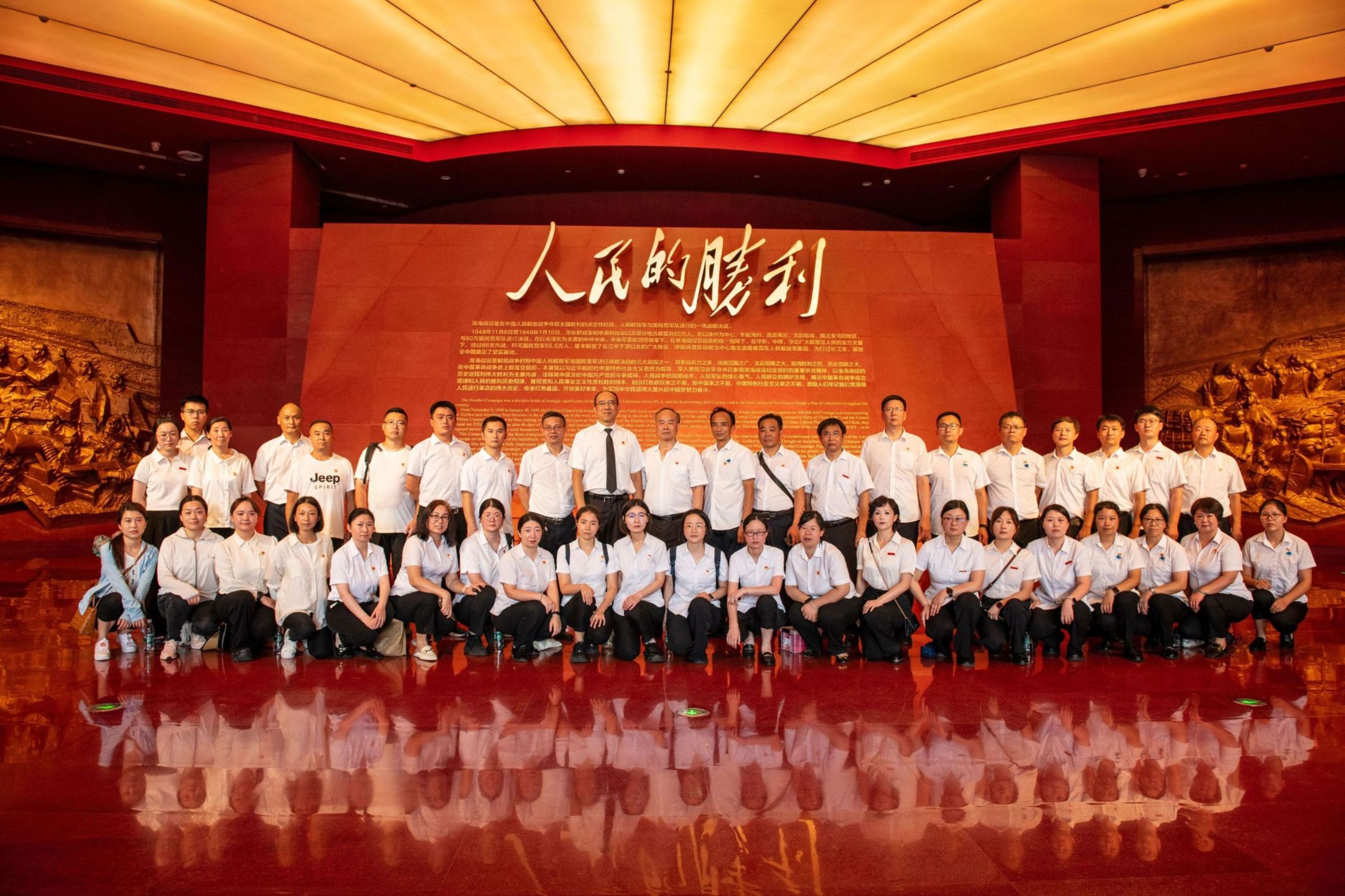 云顶集团·3118(中国)官方网站