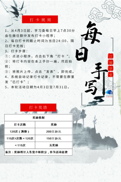云顶集团·3118(中国)官方网站