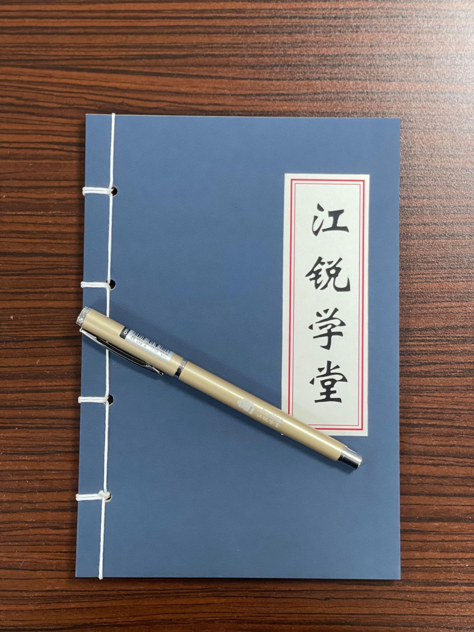 云顶集团·3118(中国)官方网站