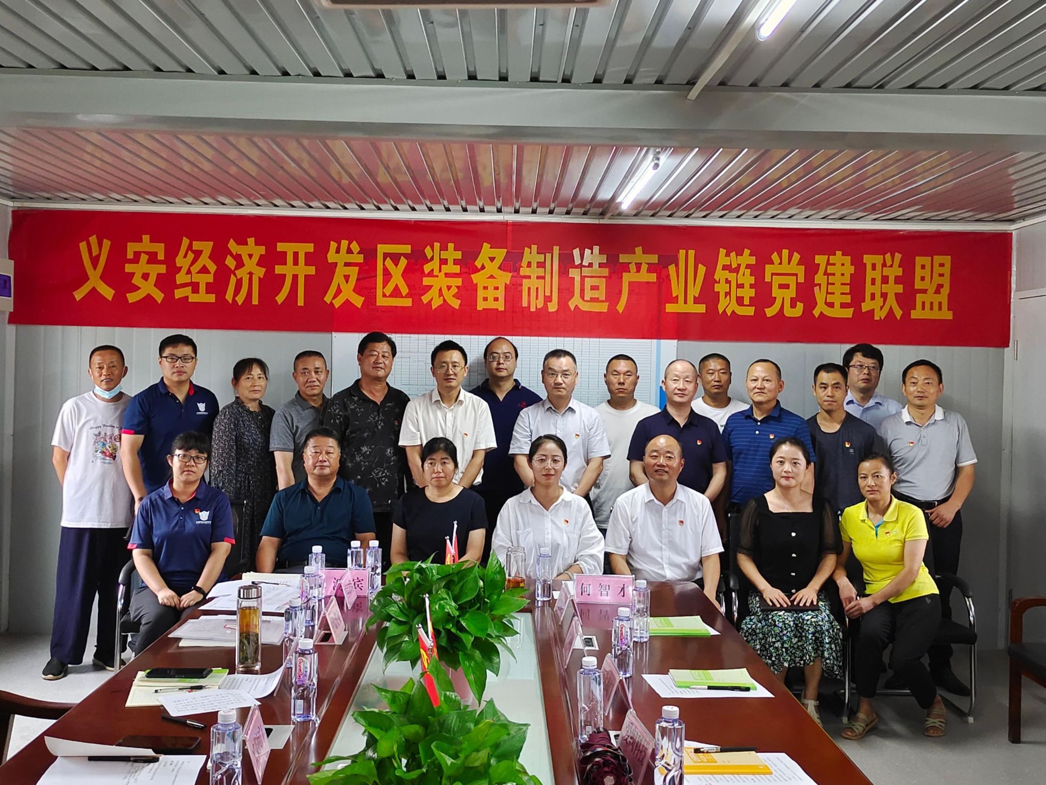 云顶集团·3118(中国)官方网站