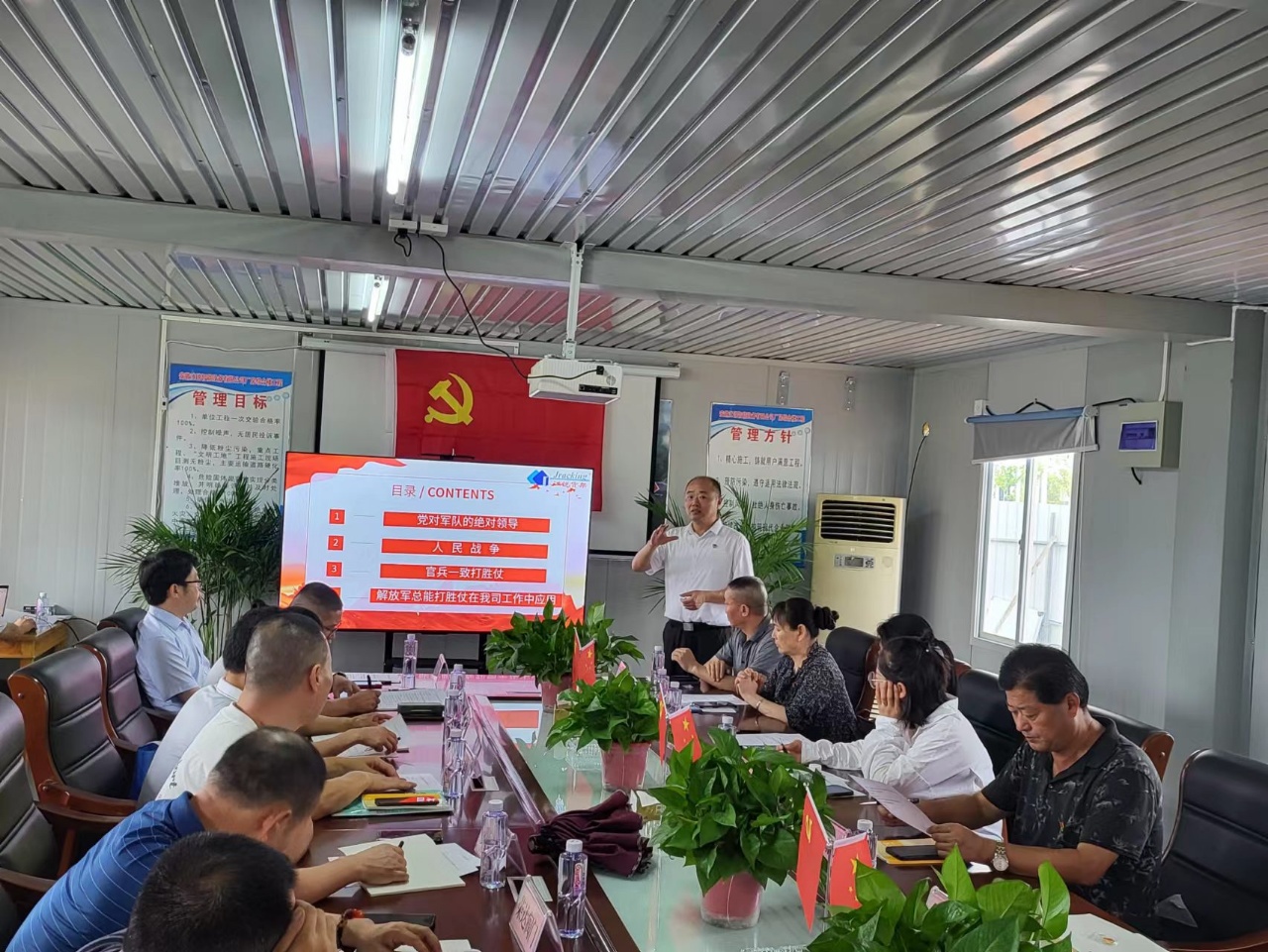 云顶集团·3118(中国)官方网站